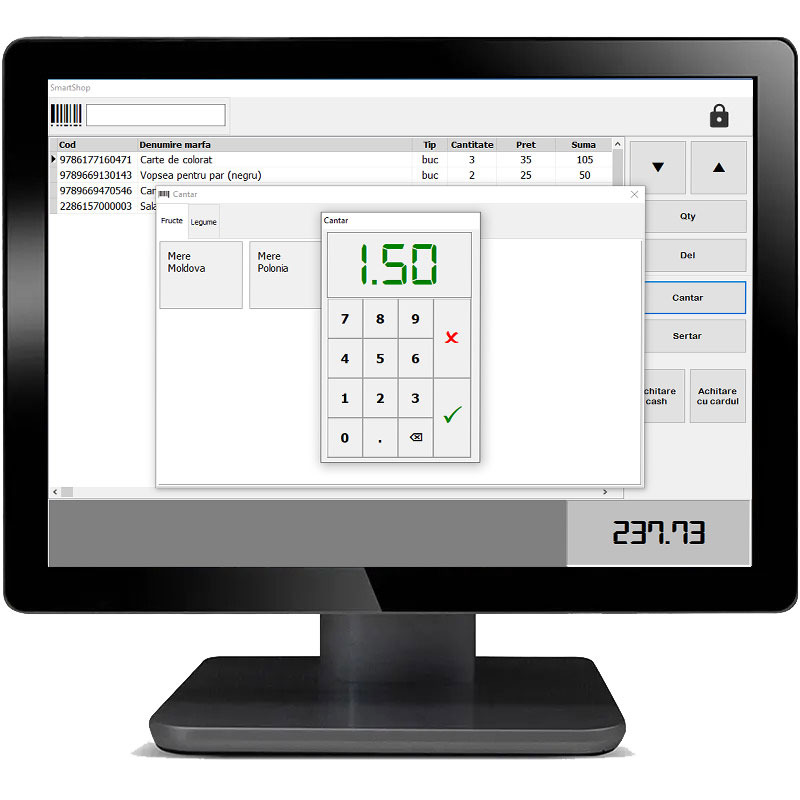Программа автоматизации магазинов